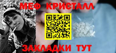 гидропоника Малоярославец