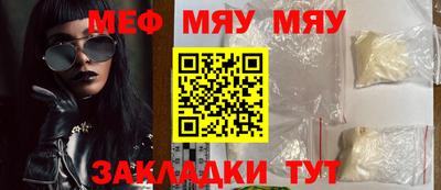 СК Малгобек