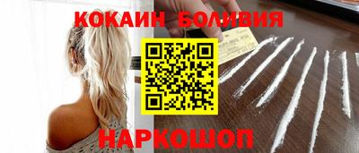 гидропоника Малоярославец