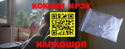 гидропоника Малоярославец