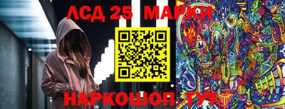 СК Малгобек