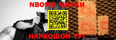 гидропоника Малоярославец