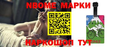 меф VHQ Мариинск