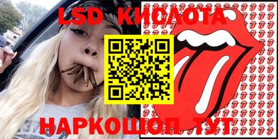 меф VHQ Мариинск