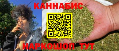 СК Малгобек