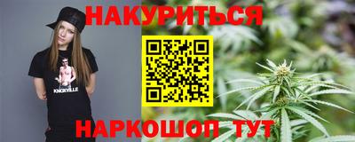 меф VHQ Мариинск