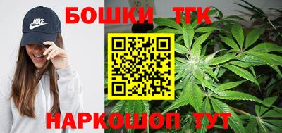СК Малгобек