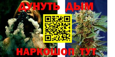 гидропоника Малоярославец