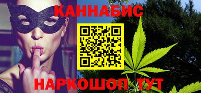 СК Малгобек
