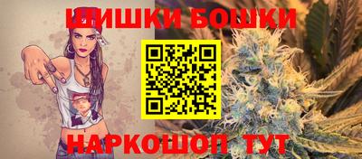 гидропоника Малоярославец