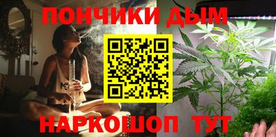 СК Малгобек
