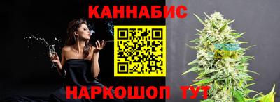 меф VHQ Мариинск