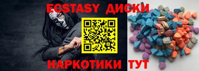 гидропоника Малоярославец
