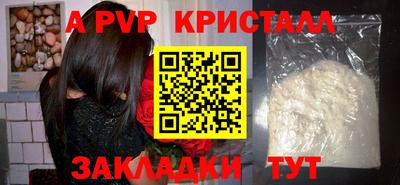 гидропоника Малоярославец