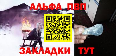 СК Малгобек