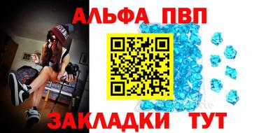 СК Малгобек