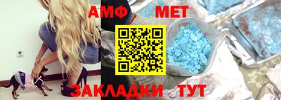 СК Малгобек
