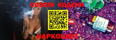 гидропоника Малоярославец