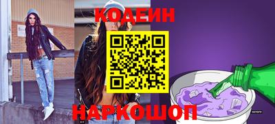СК Малгобек