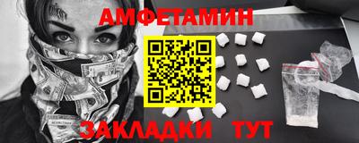 СК Малгобек