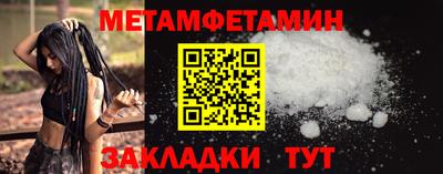 гидропоника Малоярославец