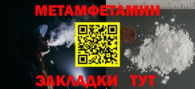 СК Малгобек