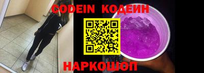 гидропоника Малоярославец