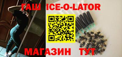 меф VHQ Мариинск
