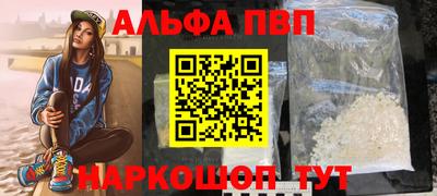 СК Малгобек