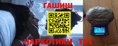 СК Малгобек