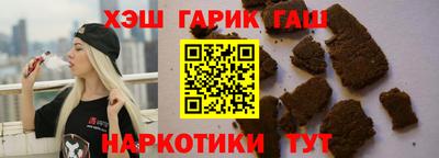 меф VHQ Мариинск
